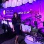 Marwa ben sghaier sur yala.fm
